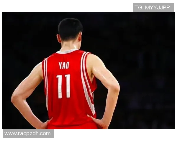 姚明重返赛场引发热议mille姚明来带你回顾他的传奇篮球生涯