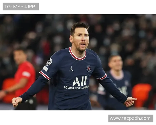 巴黎圣日耳曼的传奇之夜:梅西压哨进球引领球队晋级欧冠半决赛