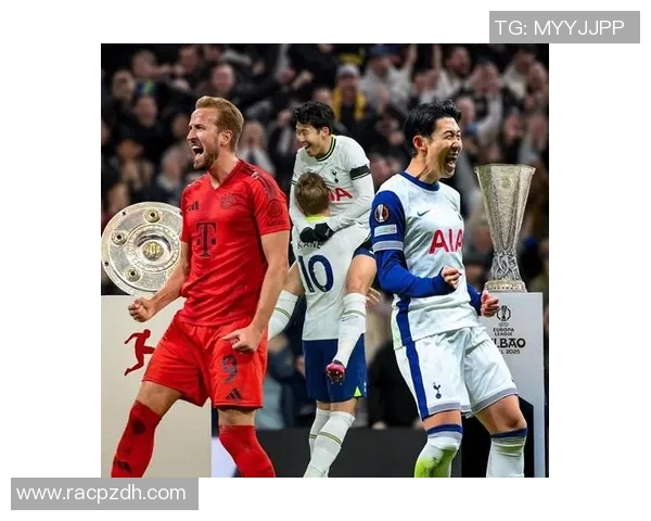 德甲争冠还是热刺重逢?球员们面临的抉择